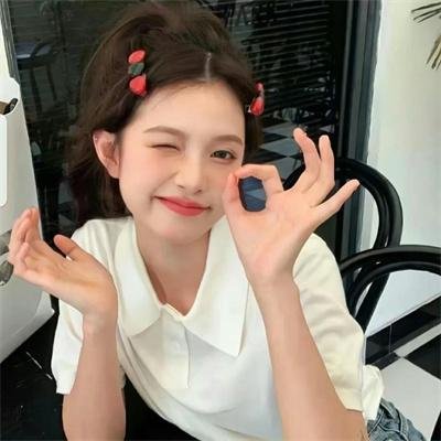 那女人、吉特巴