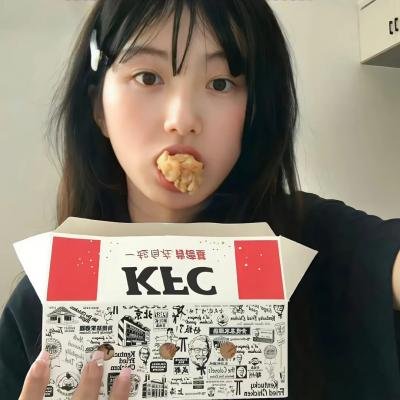 亲·爱